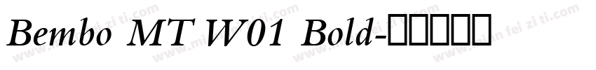 Bembo MT W01 Bold字体转换
